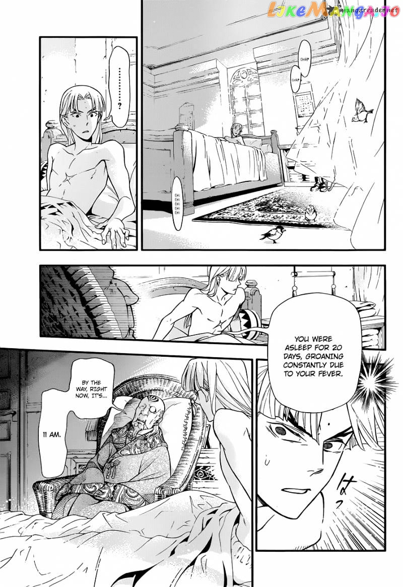 Read D gray Man Manga Online