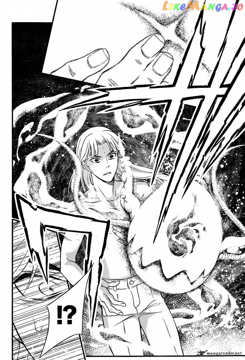 Read D gray Man Manga Online