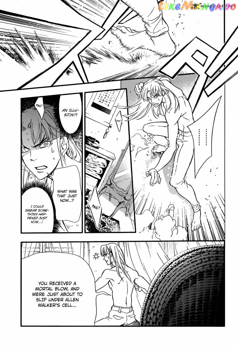Read D gray Man Manga Online