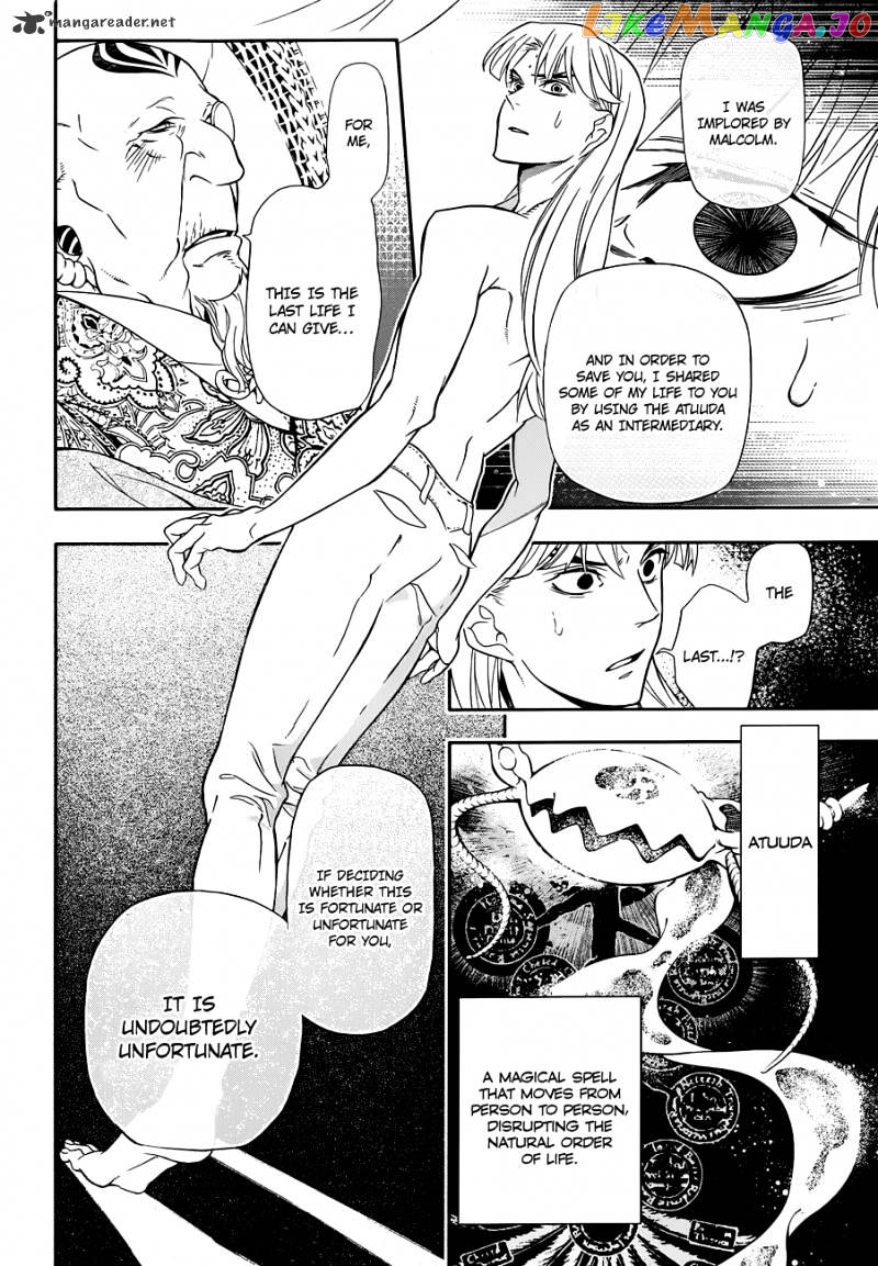 Read D gray Man Manga Online