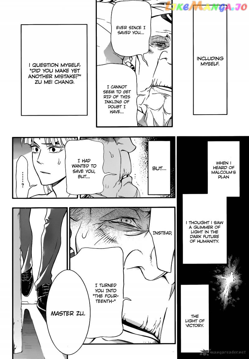 Read D gray Man Manga Online