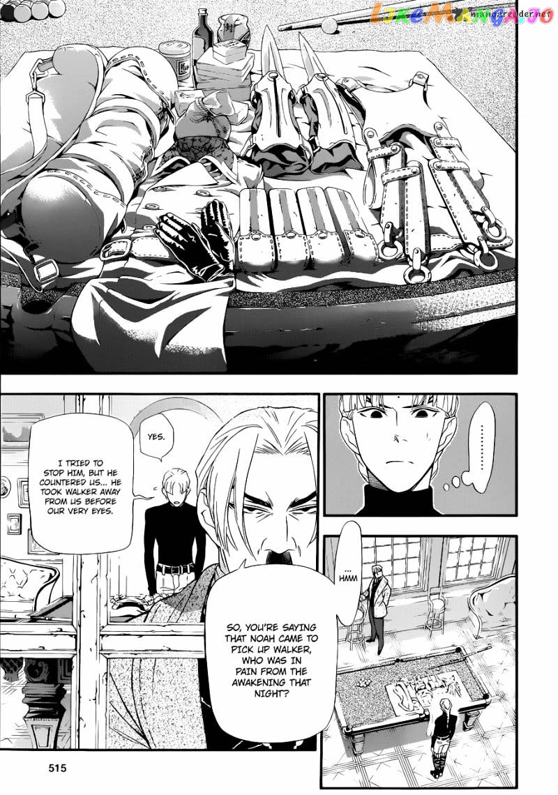Read D gray Man Manga Online