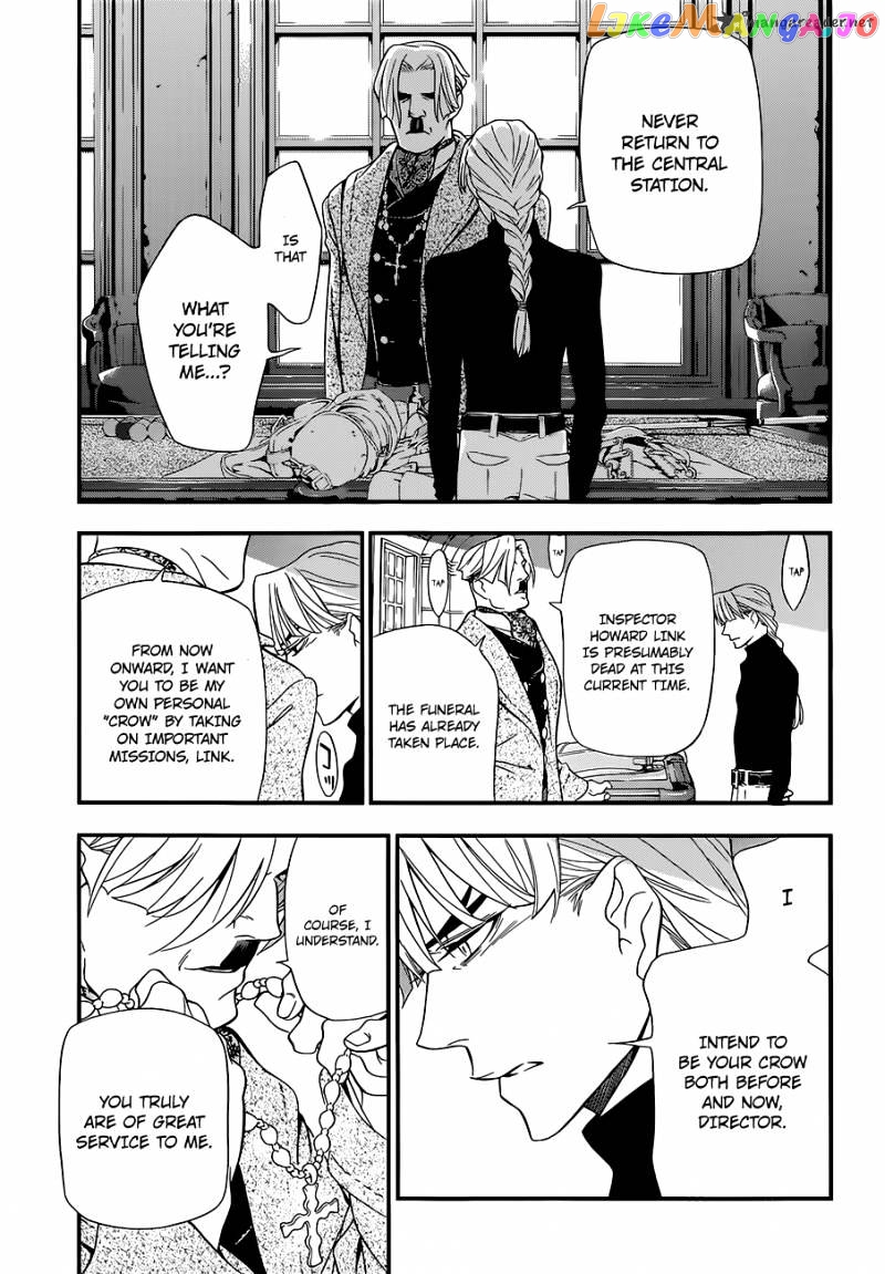 Read D gray Man Manga Online