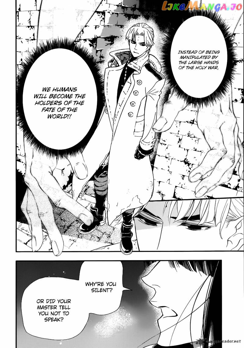 Read D gray Man Manga Online