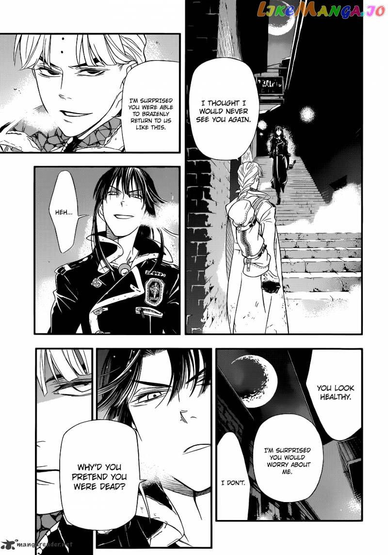 Read D gray Man Manga Online