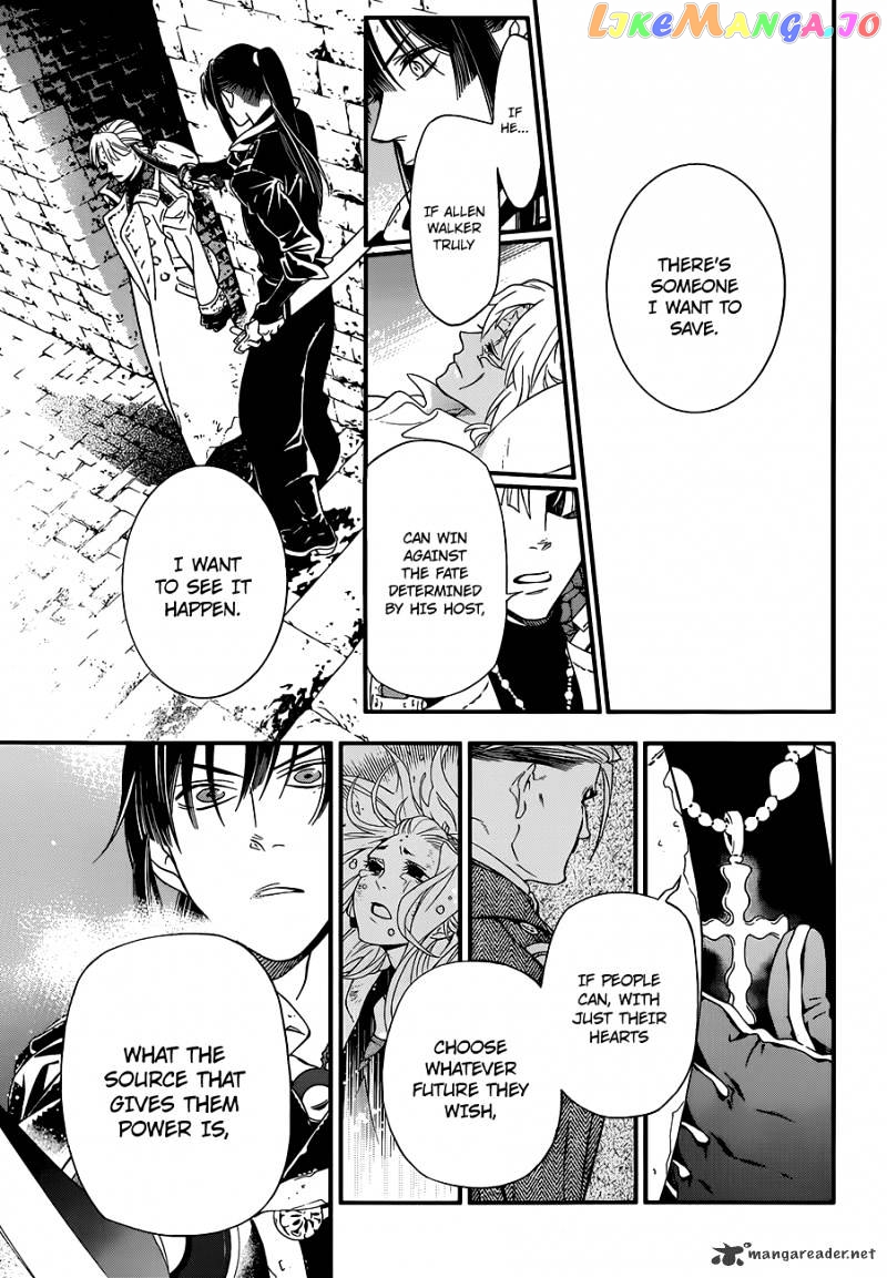Read D gray Man Manga Online