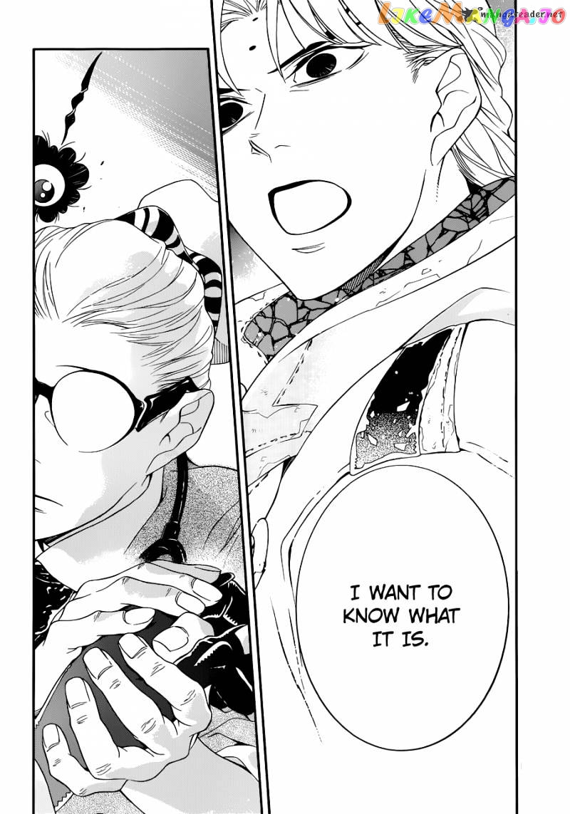 Read D gray Man Manga Online