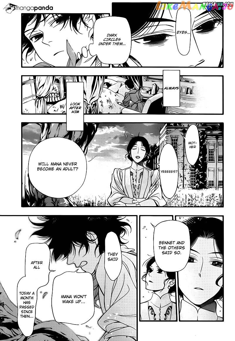 Read D gray Man Manga Online