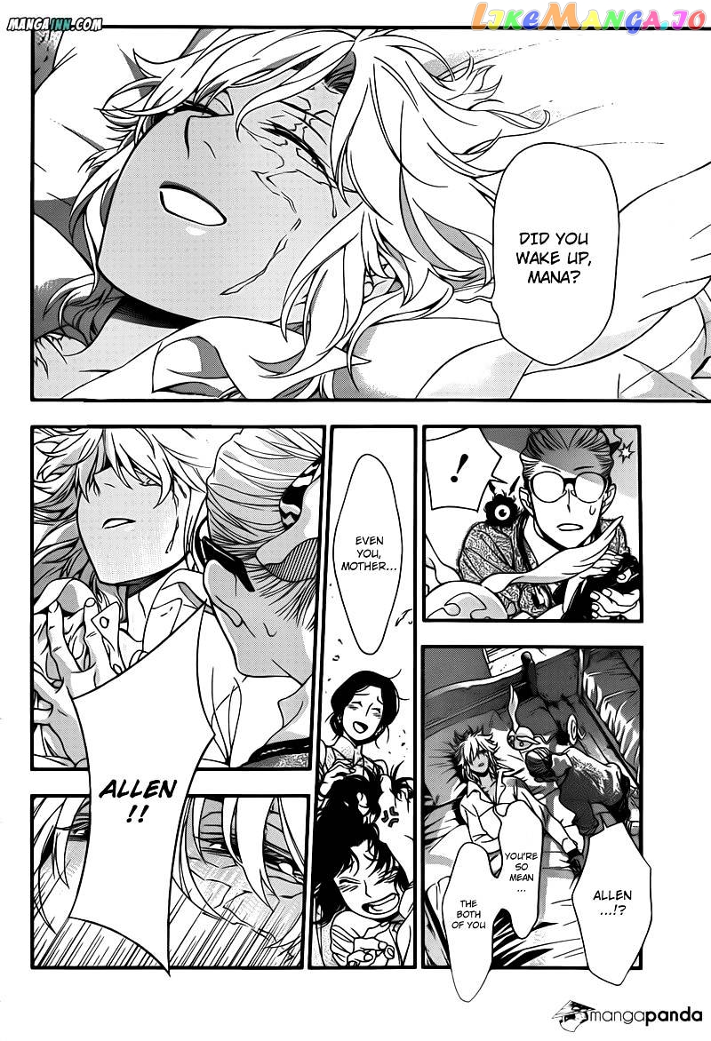 Read D gray Man Manga Online