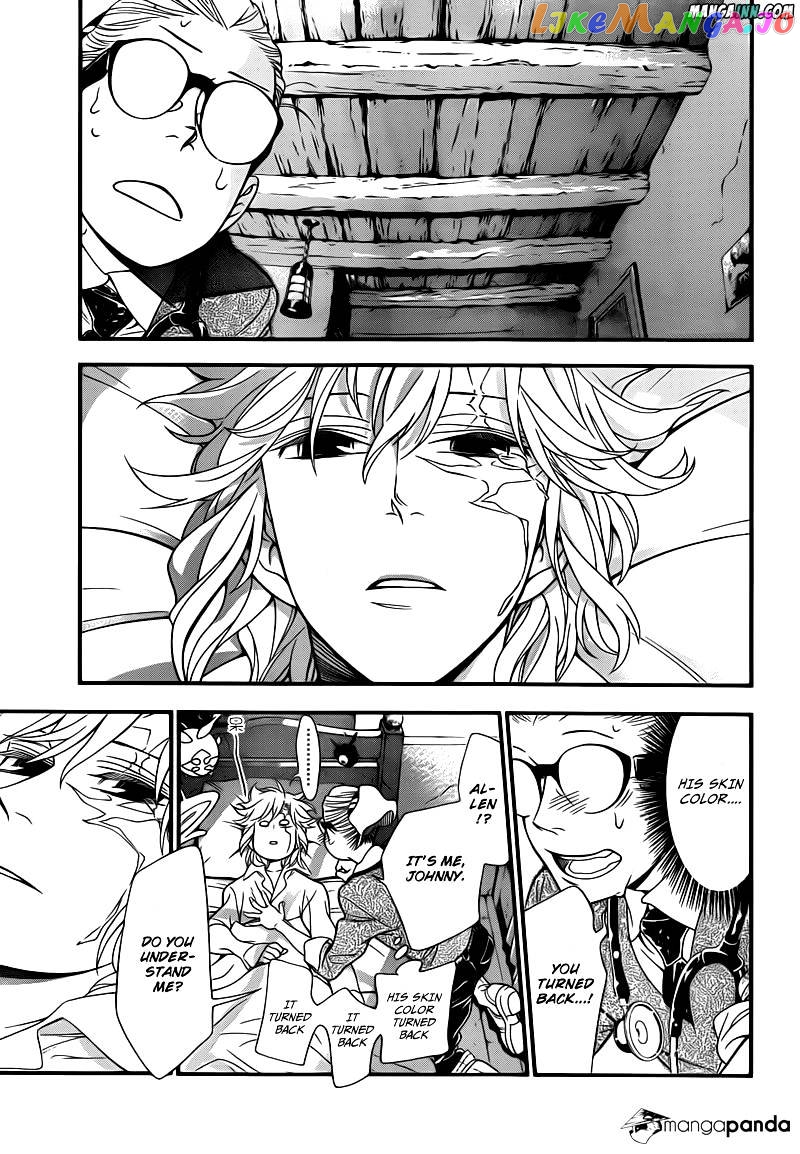 Read D gray Man Manga Online