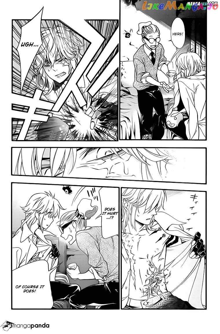 Read D gray Man Manga Online