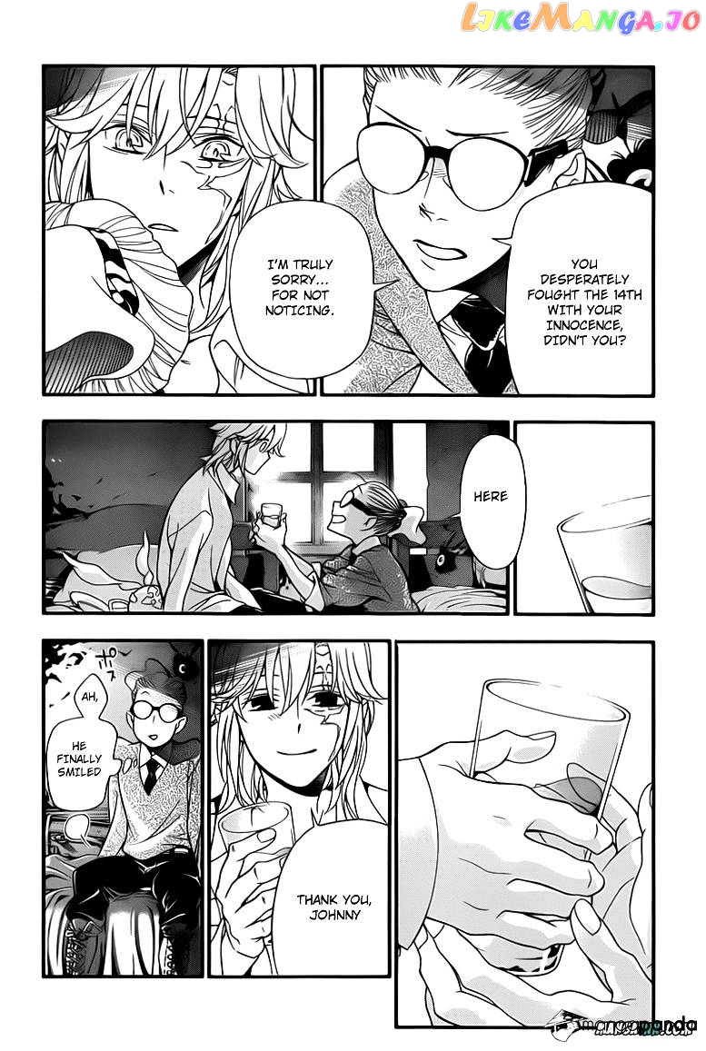 Read D gray Man Manga Online