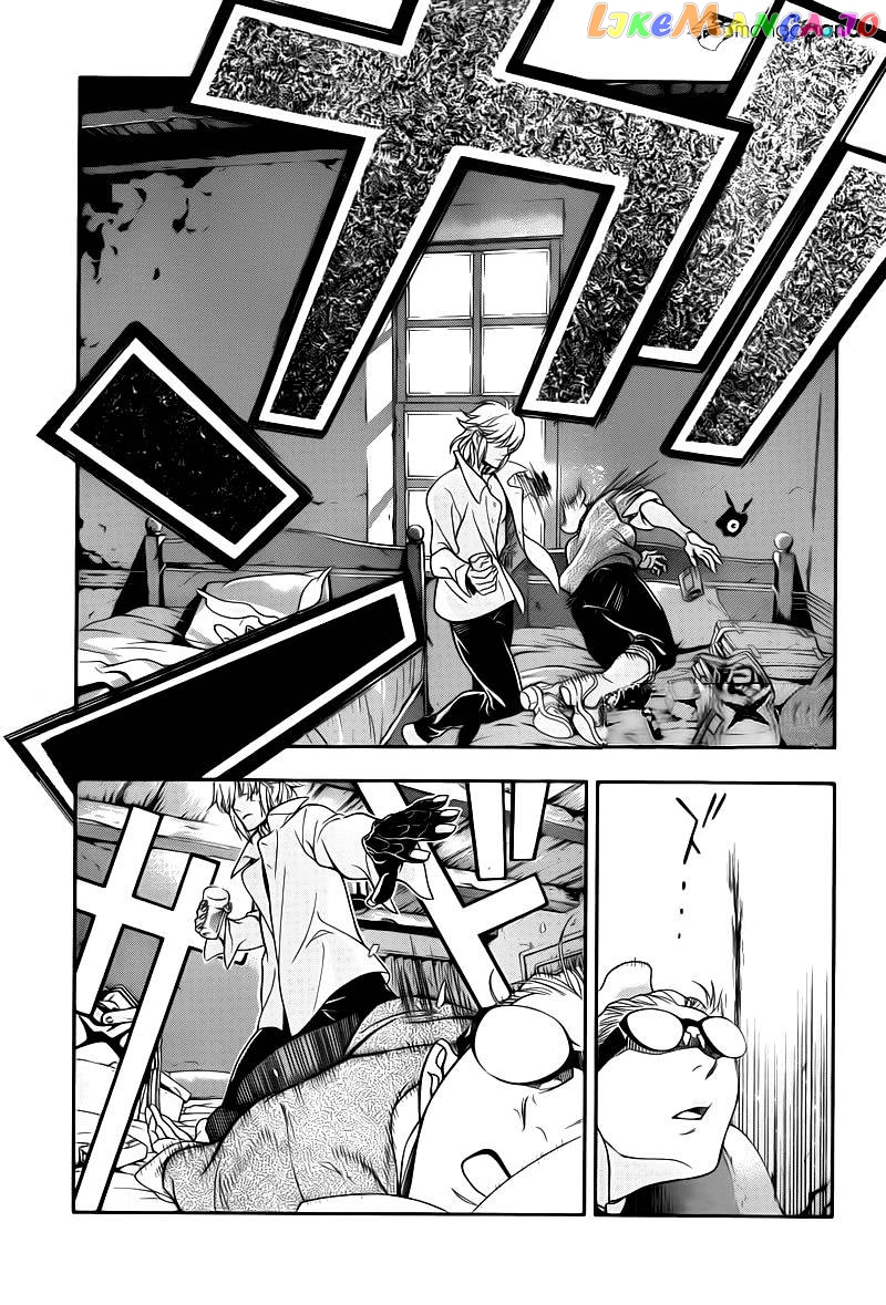 Read D gray Man Manga Online