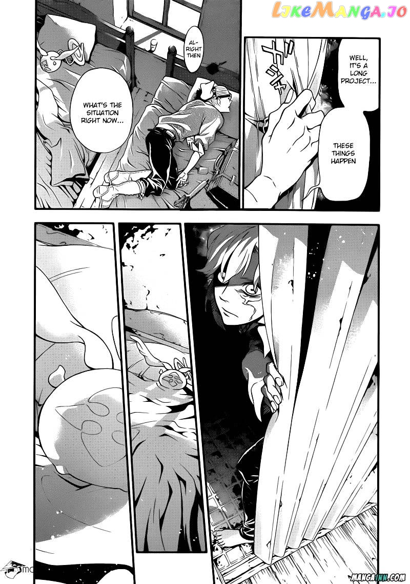 Read D gray Man Manga Online