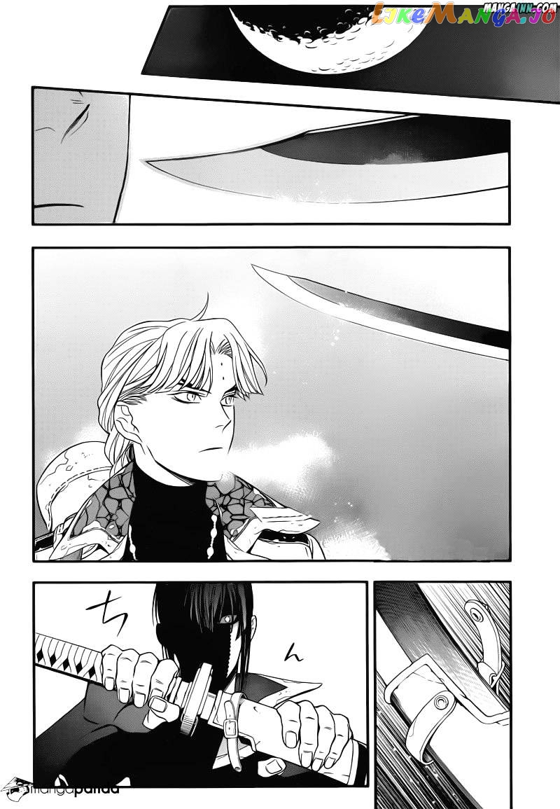 Read D gray Man Manga Online