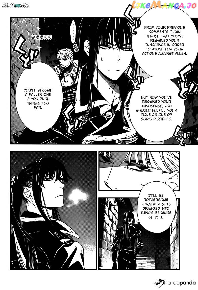Read D gray Man Manga Online