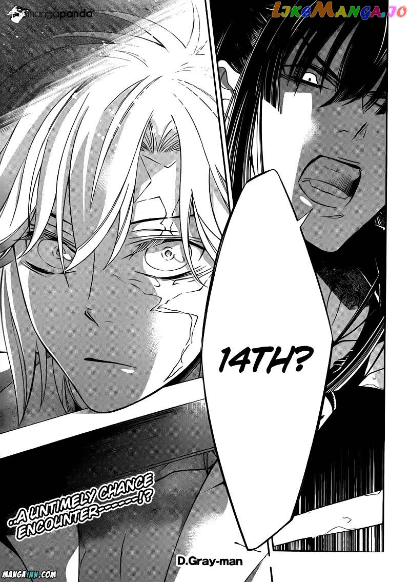 Read D gray Man Manga Online