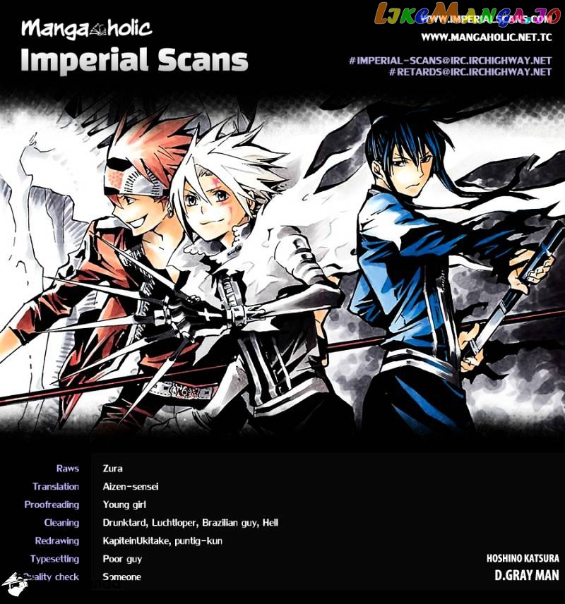 Read D gray Man Manga Online