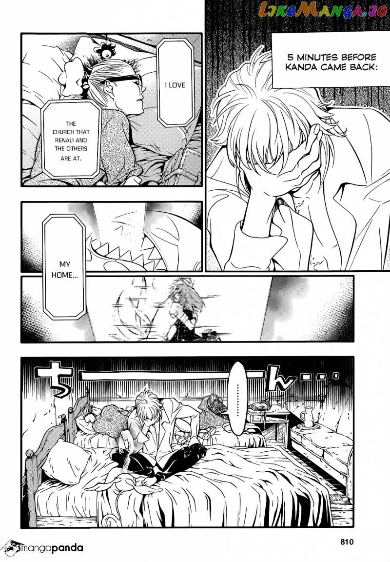 Read D gray Man Manga Online