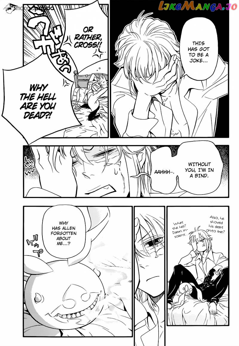 Read D gray Man Manga Online