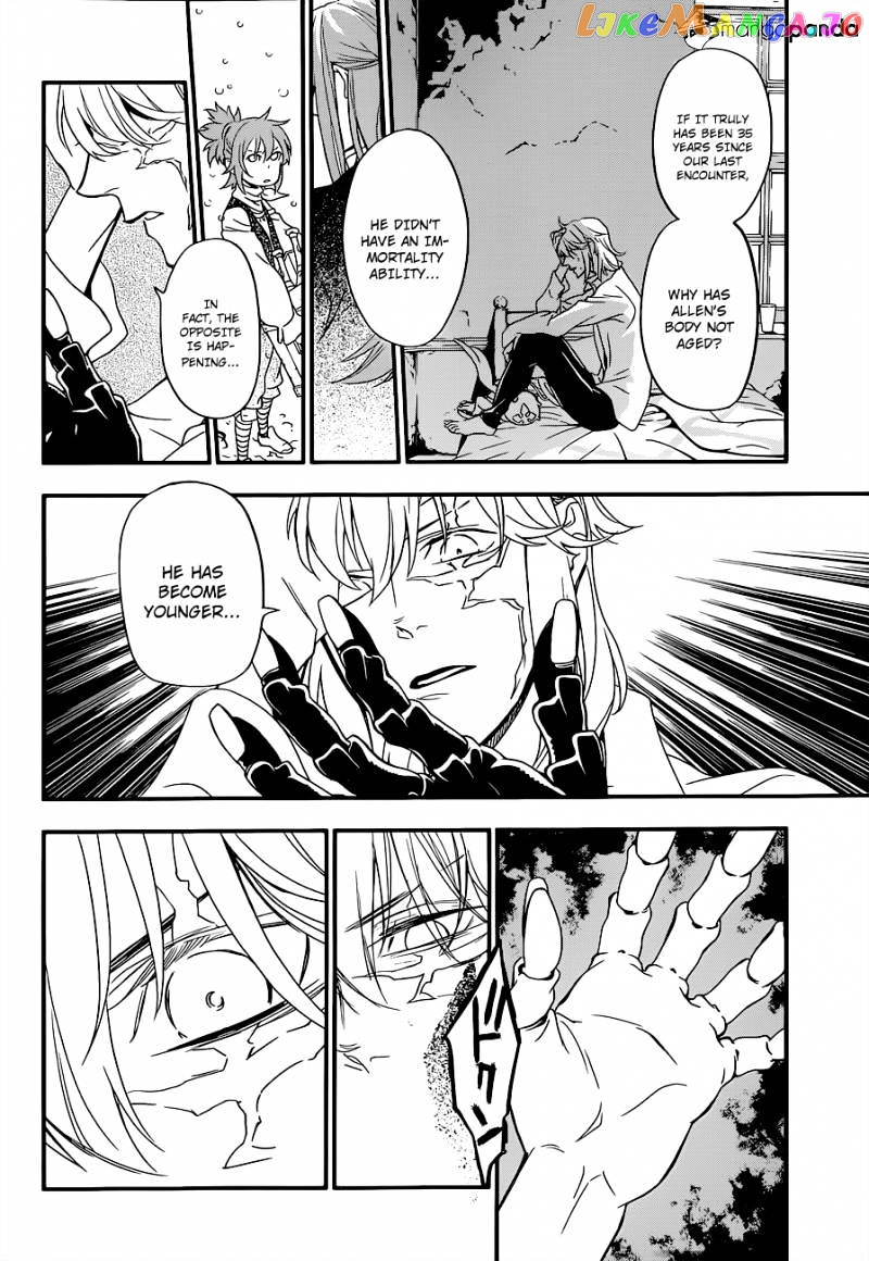 Read D gray Man Manga Online