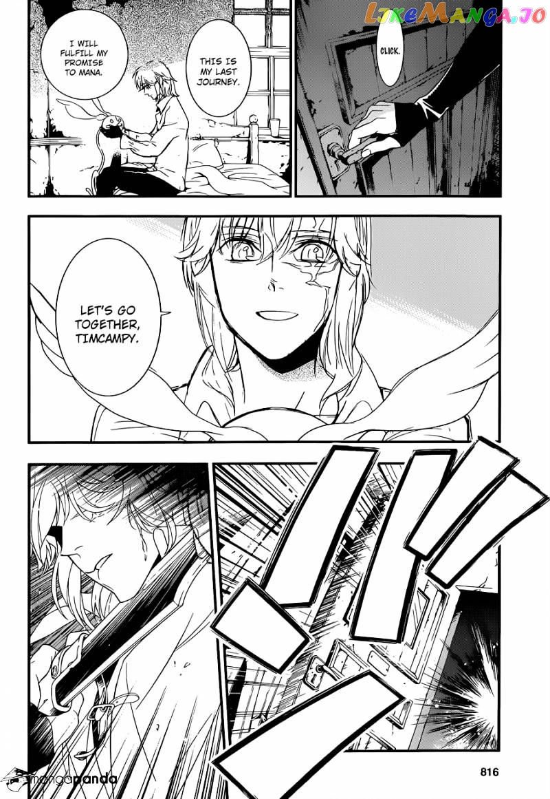 Read D gray Man Manga Online