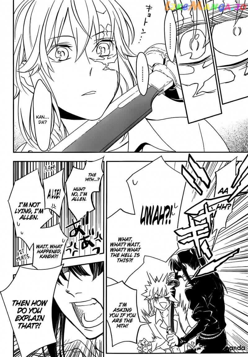 Read D gray Man Manga Online