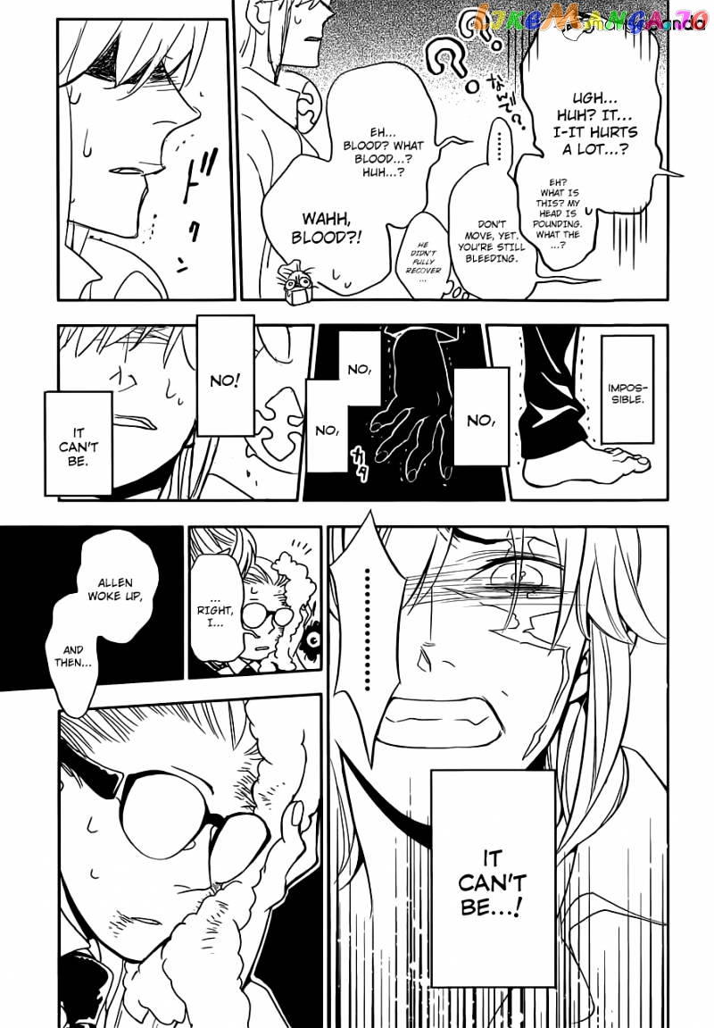 Read D gray Man Manga Online