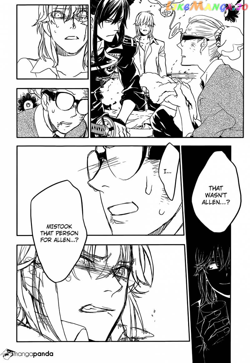Read D gray Man Manga Online