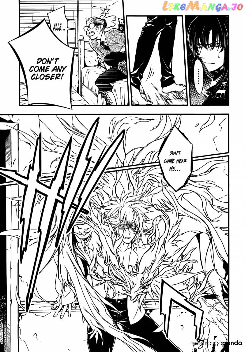 Read D gray Man Manga Online