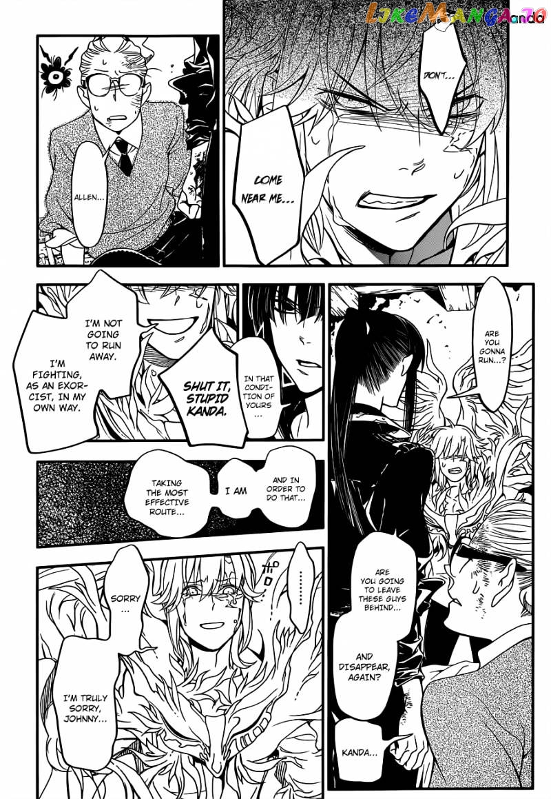 Read D gray Man Manga Online