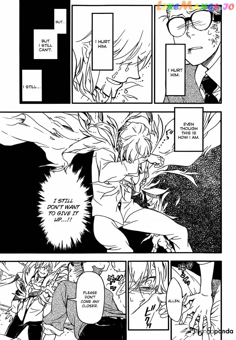Read D gray Man Manga Online