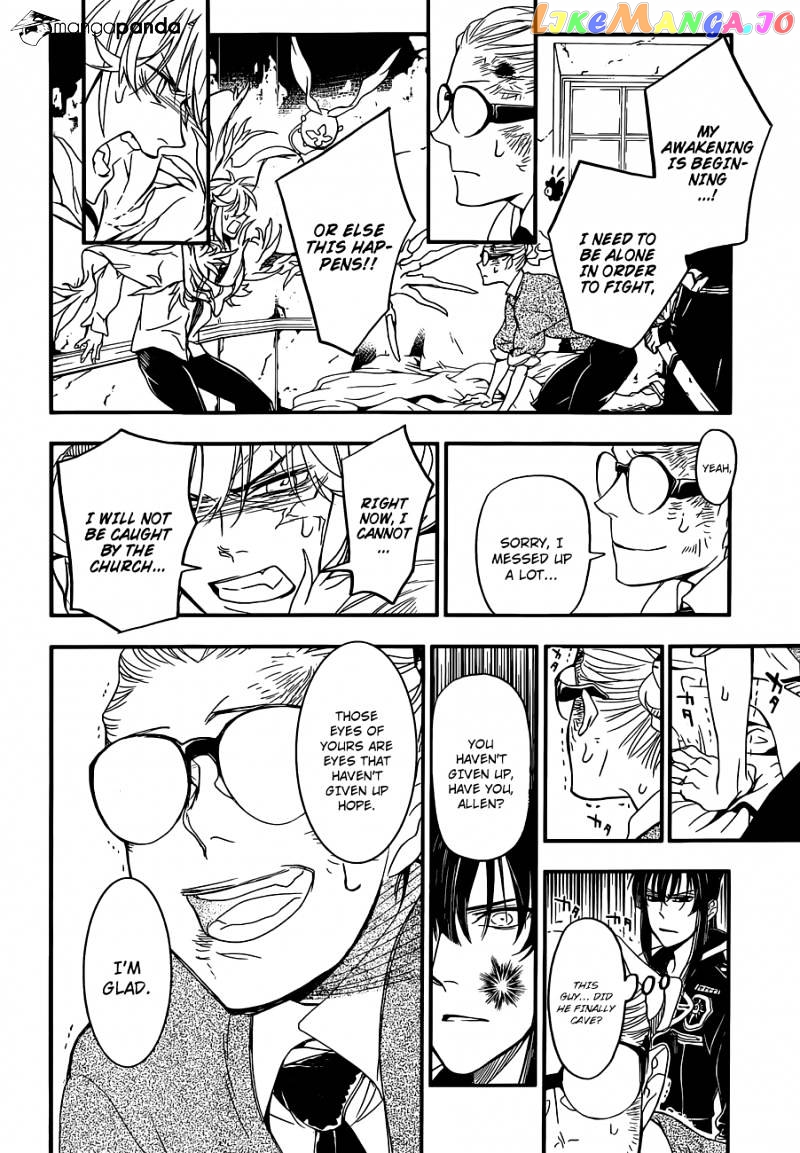 Read D gray Man Manga Online