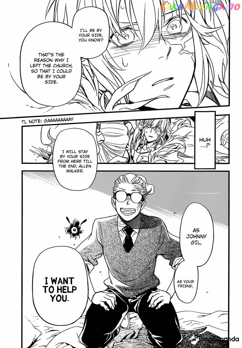 Read D gray Man Manga Online