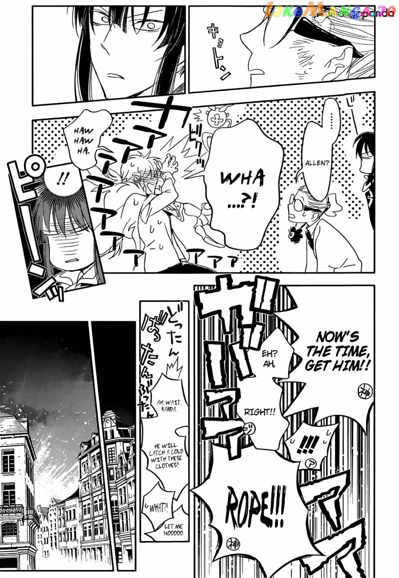 Read D gray Man Manga Online