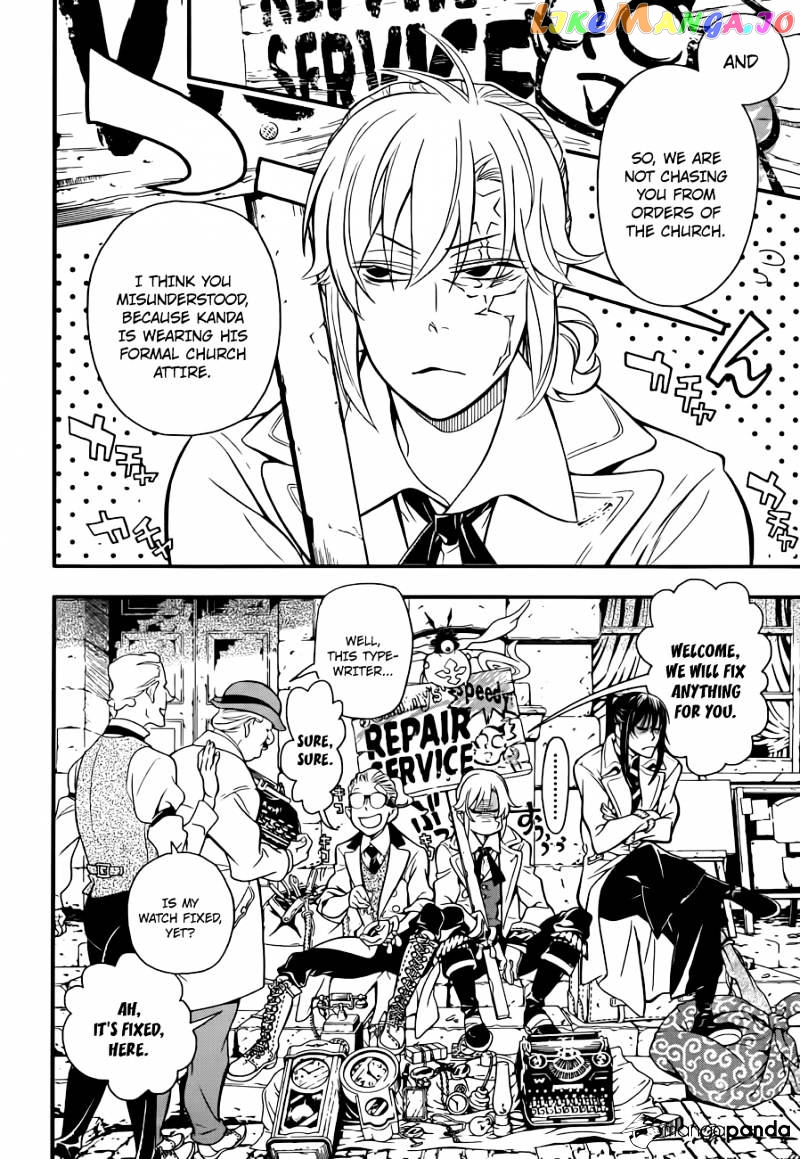 Read D gray Man Manga Online