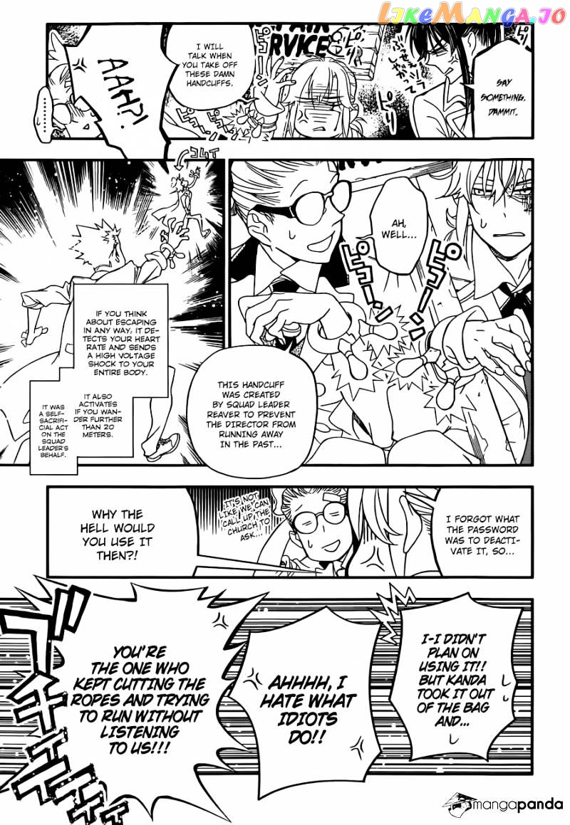 Read D gray Man Manga Online