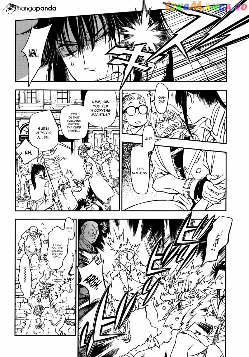 Read D gray Man Manga Online