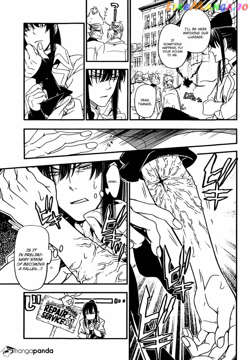Read D gray Man Manga Online