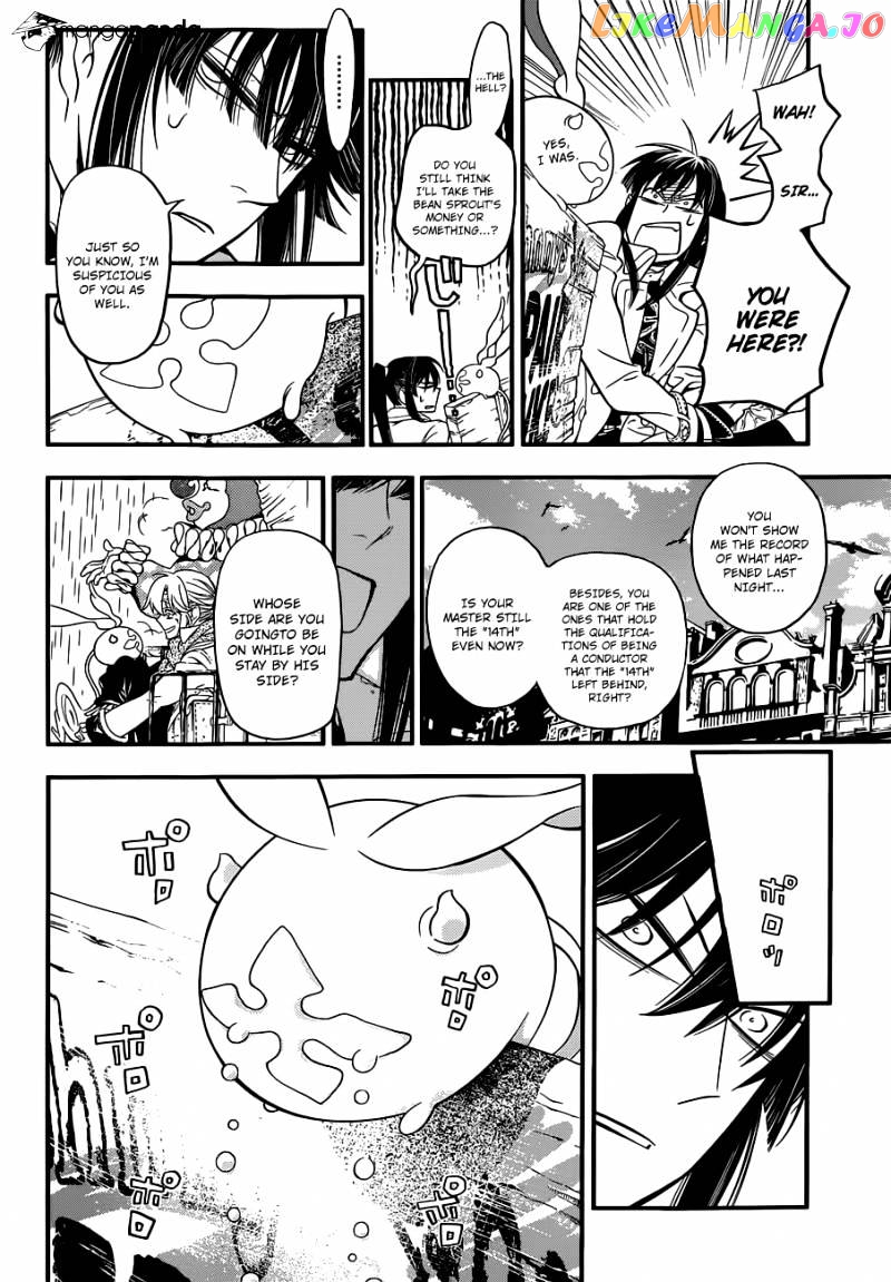 Read D gray Man Manga Online