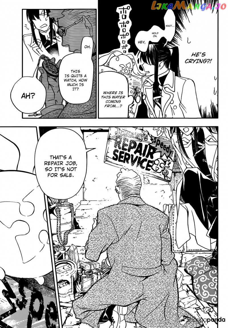 Read D gray Man Manga Online