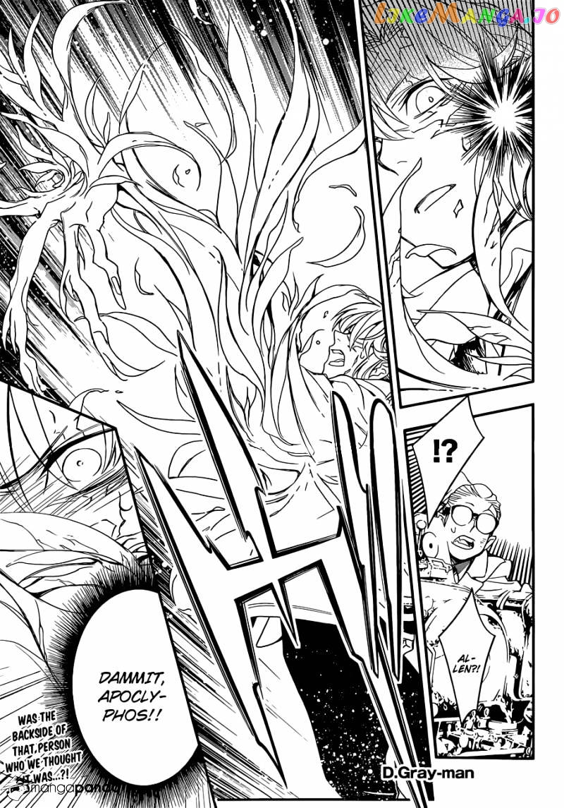 Read D gray Man Manga Online