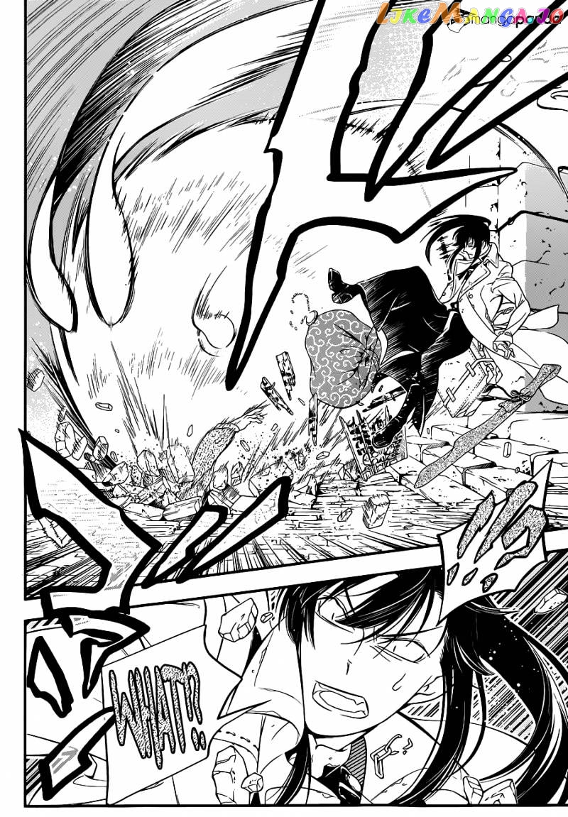 Read D gray Man Manga Online