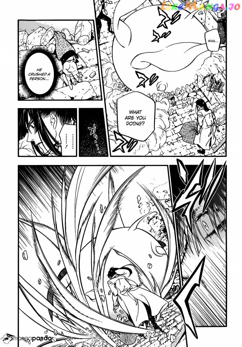 Read D gray Man Manga Online