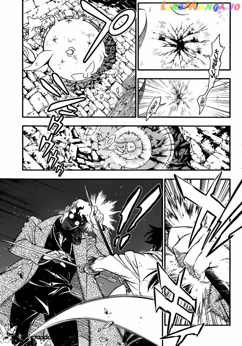 Read D gray Man Manga Online