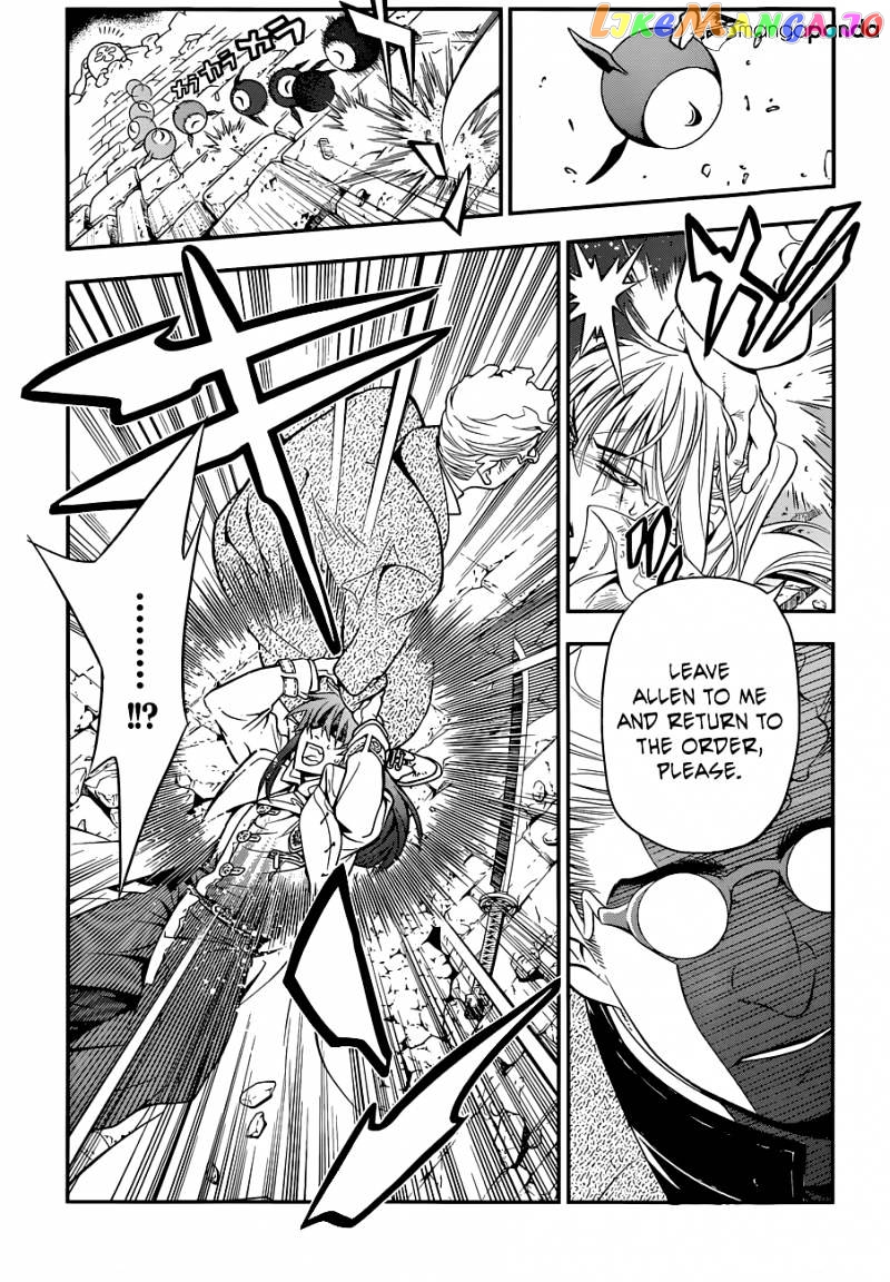 Read D gray Man Manga Online