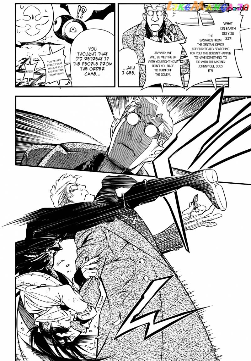 Read D gray Man Manga Online