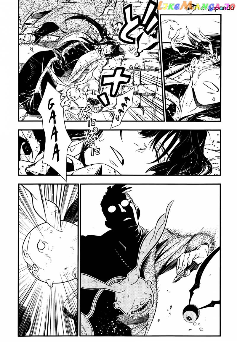 Read D gray Man Manga Online