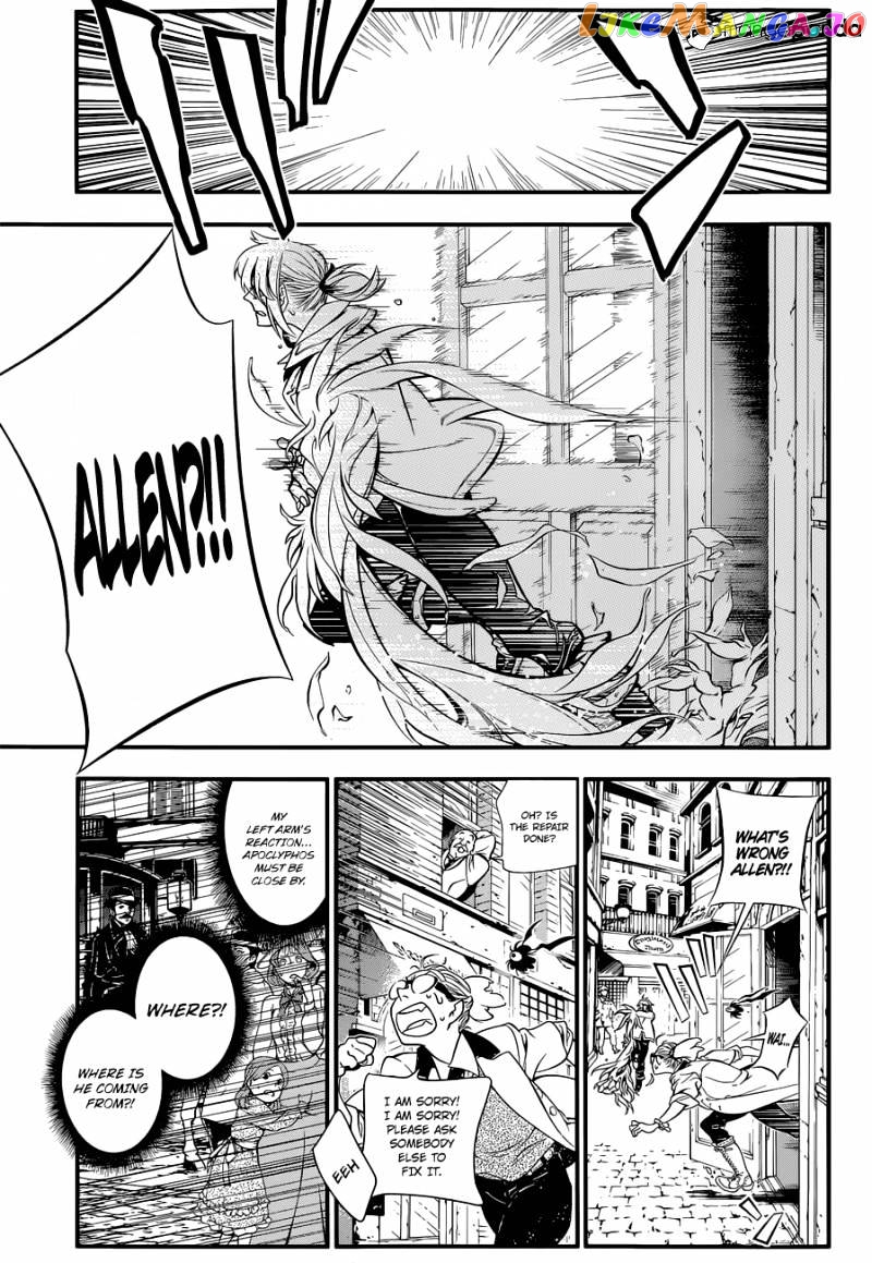 Read D gray Man Manga Online