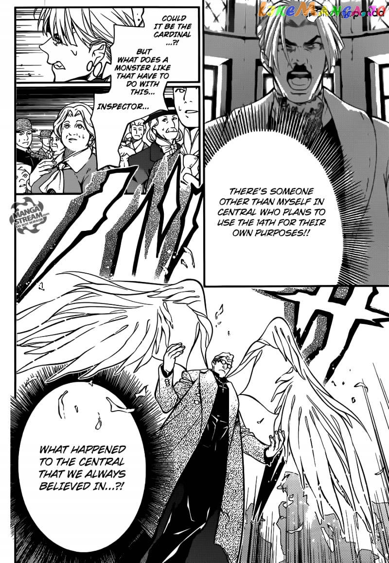 Read D gray Man Manga Online
